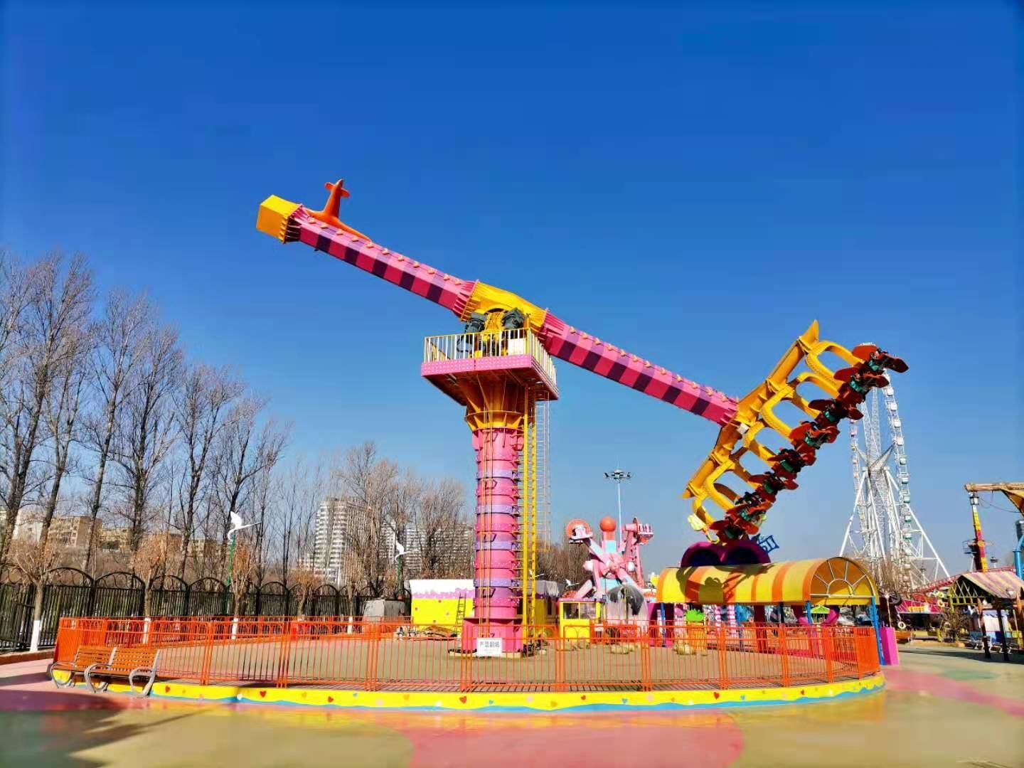 Moon Shake — drop-tower by ZhipaoRides